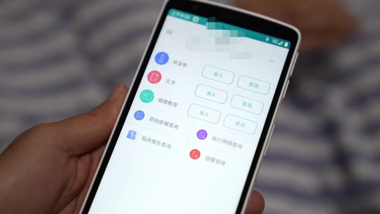 888(1)_看圖王(1)(1)(1)(1).jpg