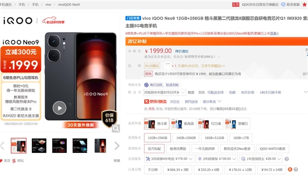888(1)_看圖王(1)(1)(1)(1).jpg