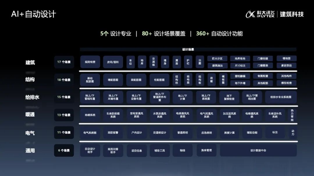 777(1)_看圖王(2)(1).jpg