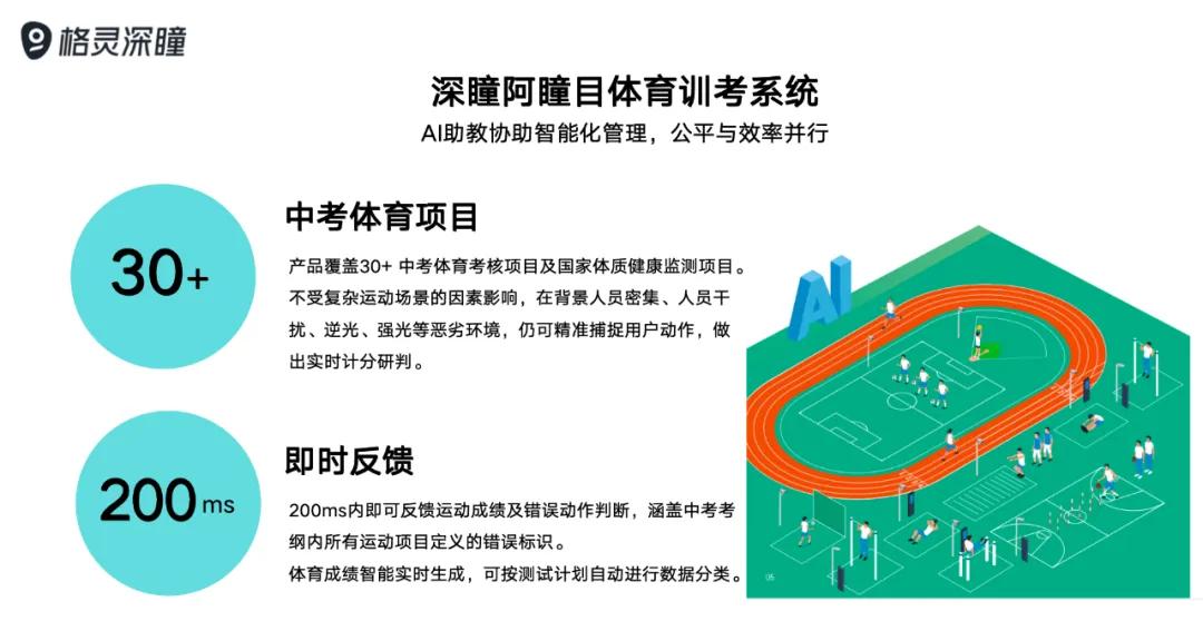 999_看圖王(1)(1).jpg