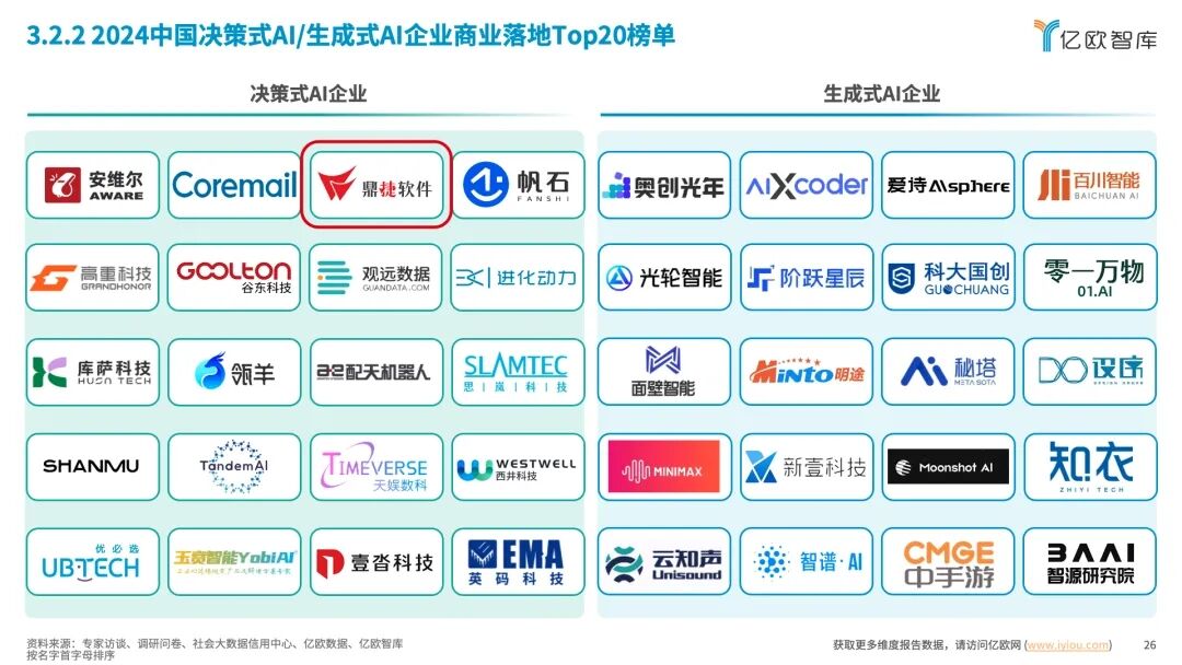 777(1)_看圖王(2).jpg