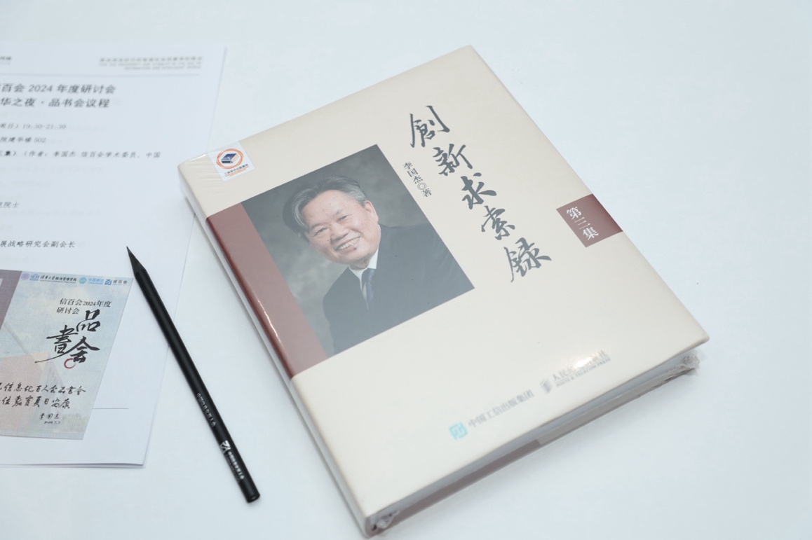 圖片包含 網站

描述已自動生成