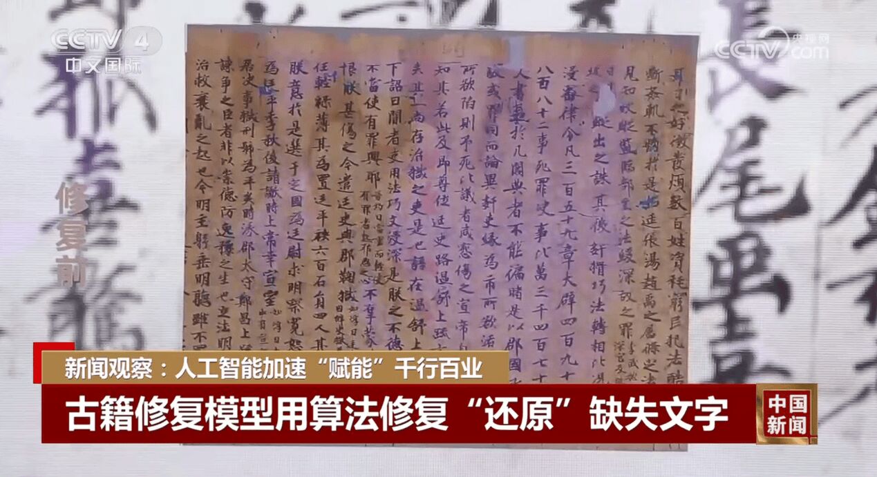 999_看圖王(1)(1).jpg
