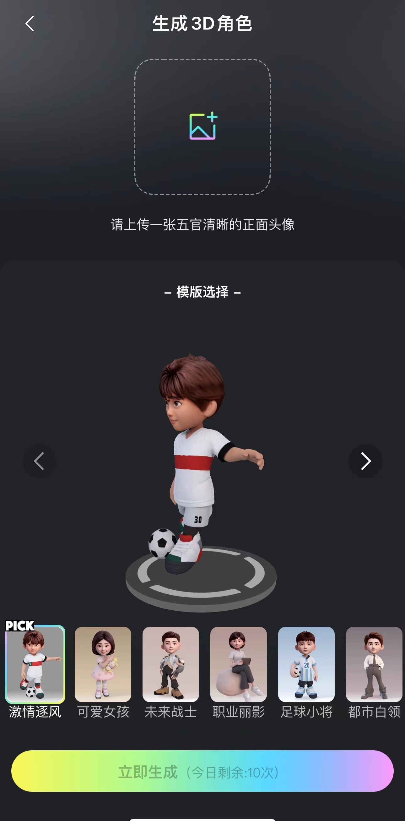 999_看圖王(1)(1).jpg