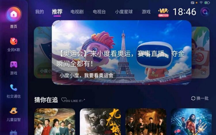999_看圖王(1)(1).jpg