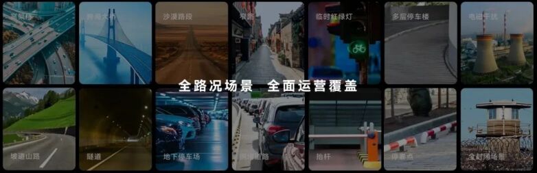 777(1)_看圖王(2).jpg