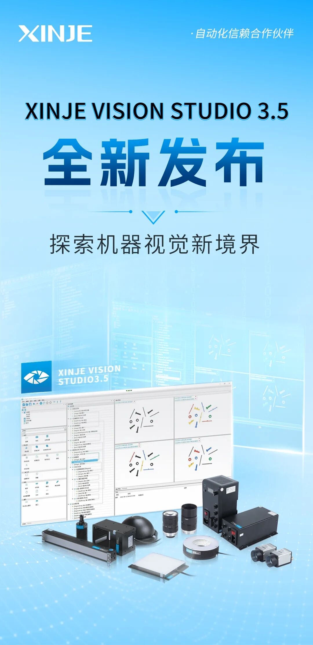 999_看圖王(1)(1).jpg