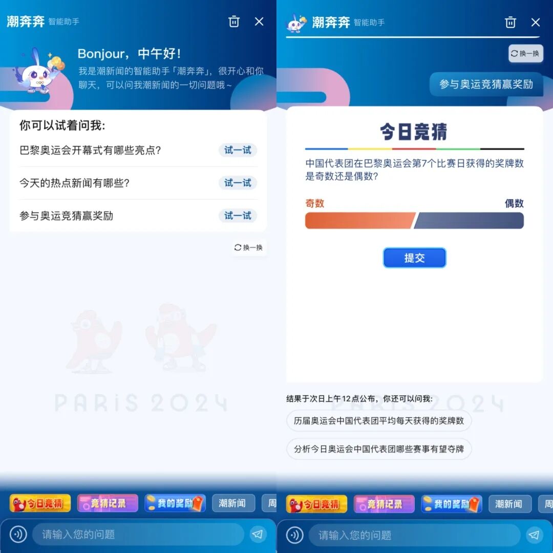 999_看圖王(1)(1).jpg