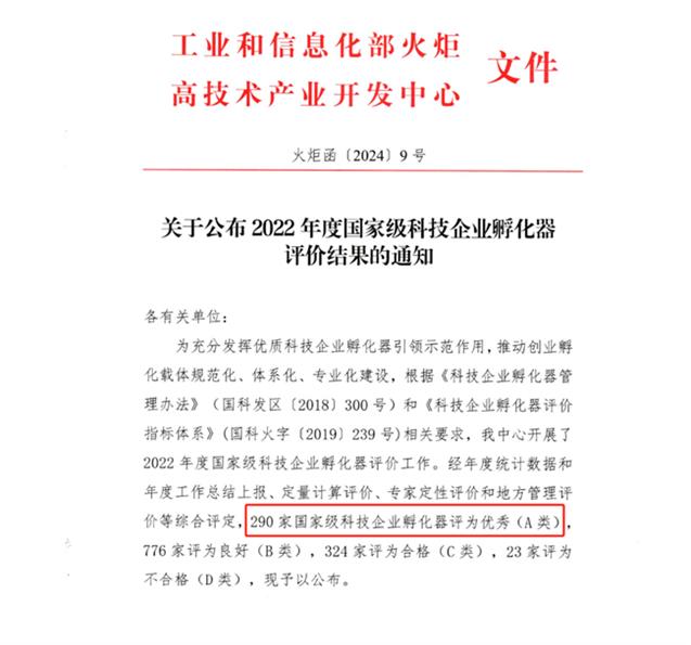 999_看圖王(1)(1).jpg