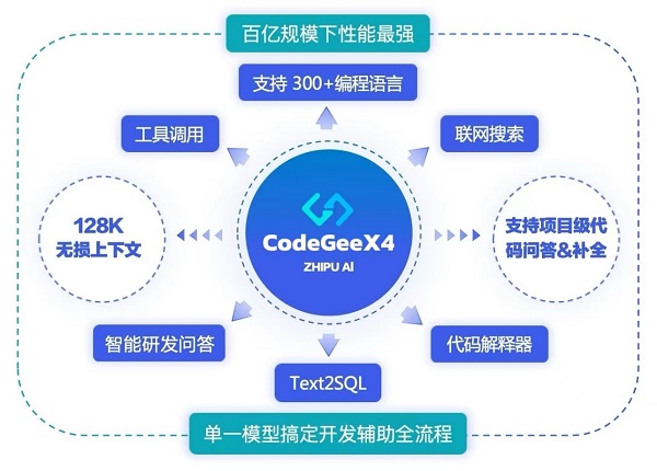 1724144340738805.jpg 圖片1.jpg