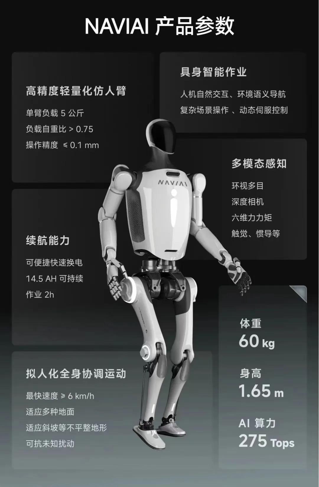999_看圖王(1)(1).jpg