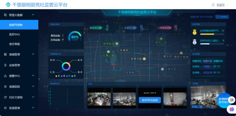 999_看圖王(1)(1).jpg