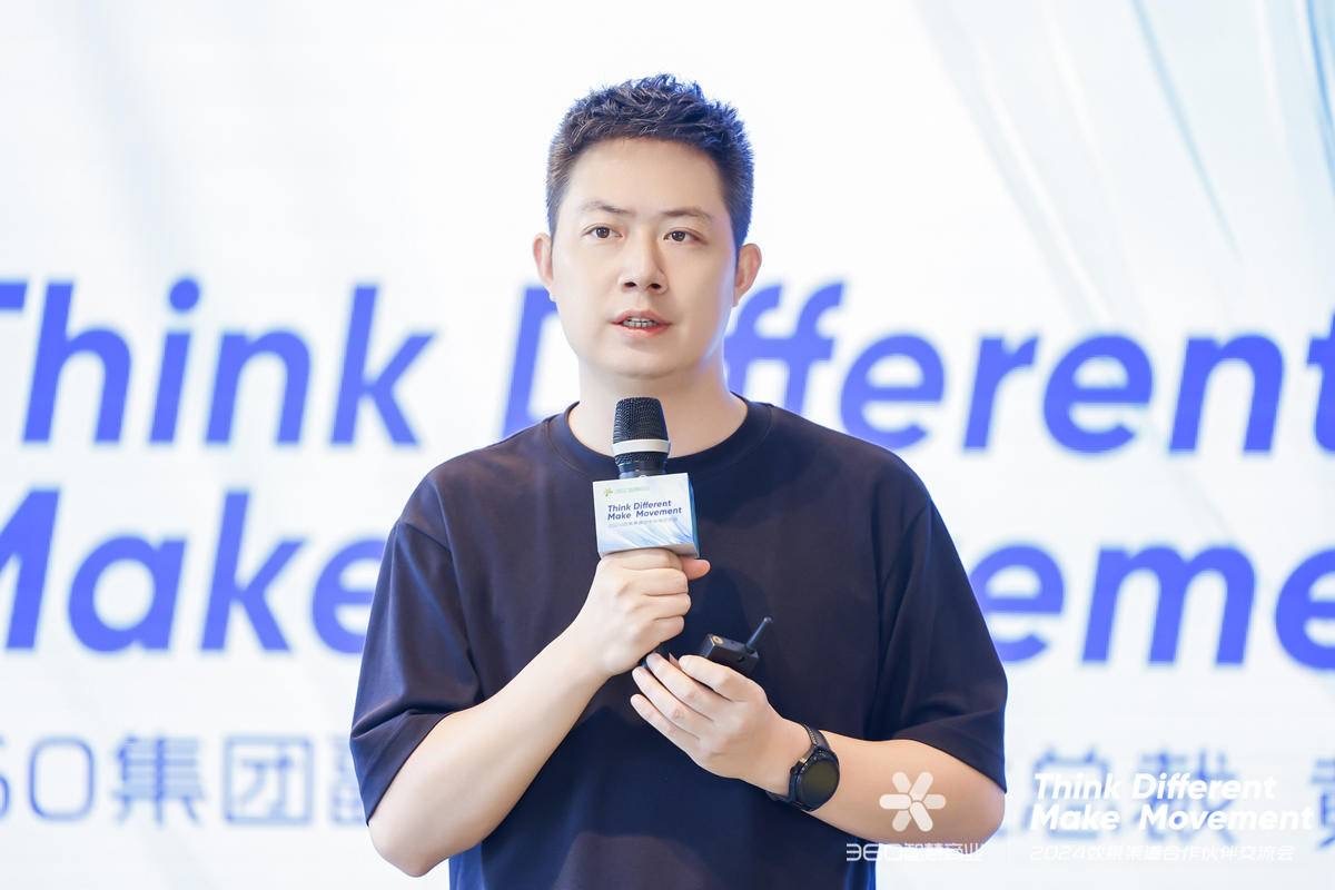 1726803049523770.jpg 圖片2.jpg