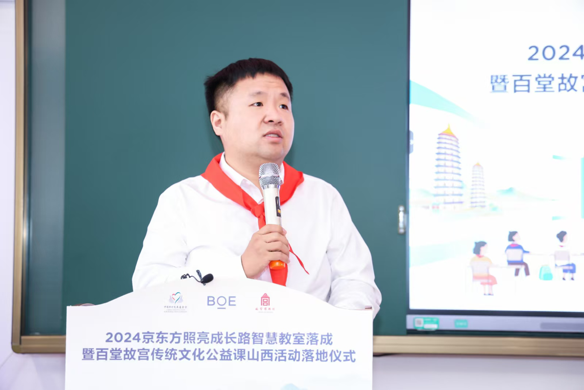1727077744892757.png 圖片13.png