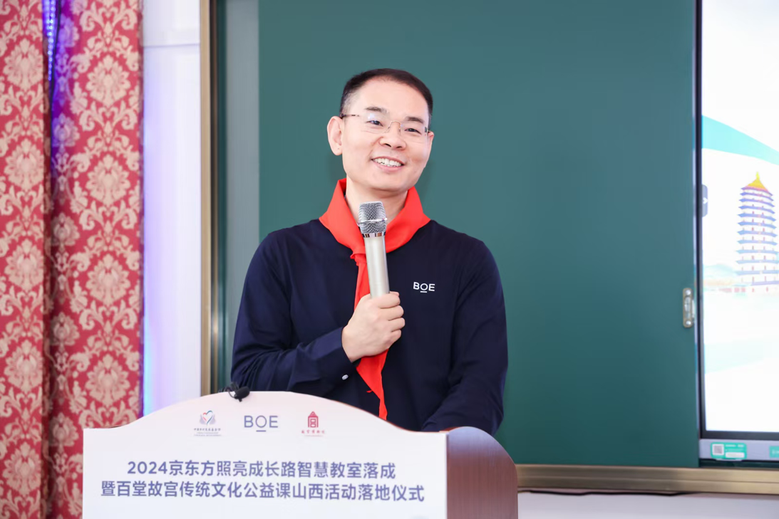 1727077738201136.png 圖片12.png