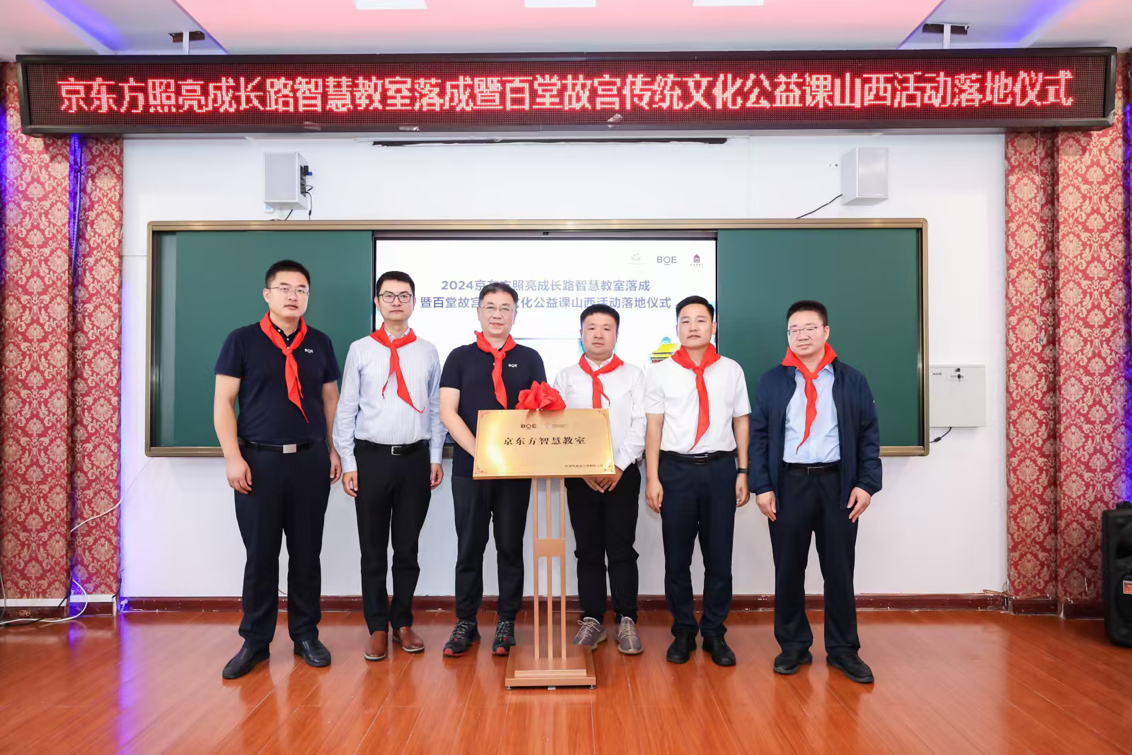 1727077756713151.png 圖片15.png
