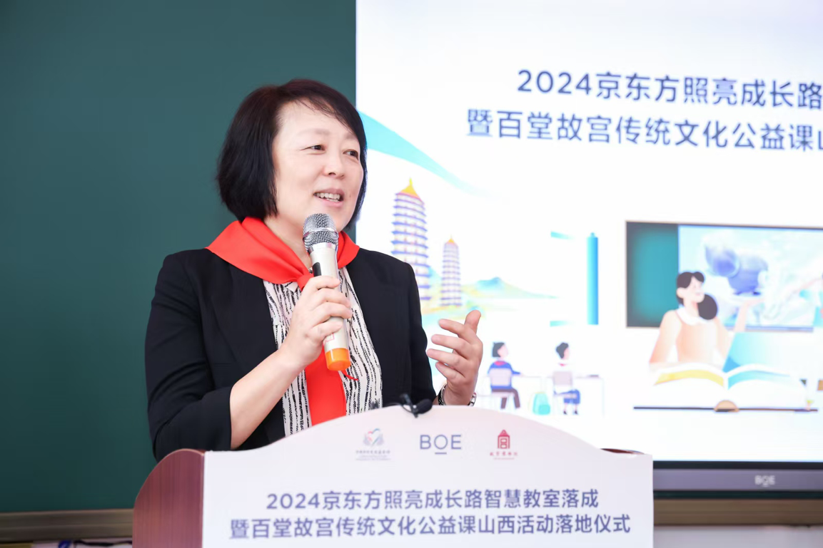1727077750400095.png 圖片14.png