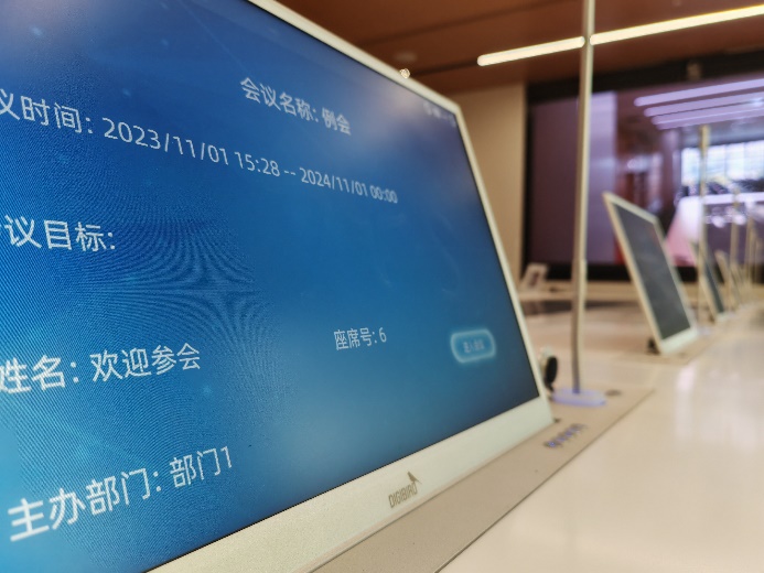 如圖片無法顯示，請刷新頁面