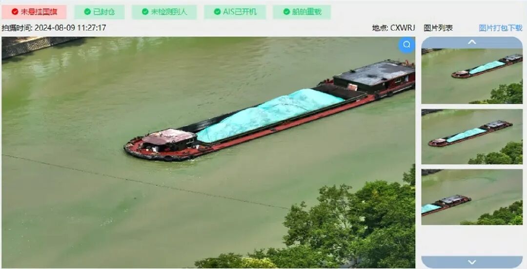 999_看圖王.jpg