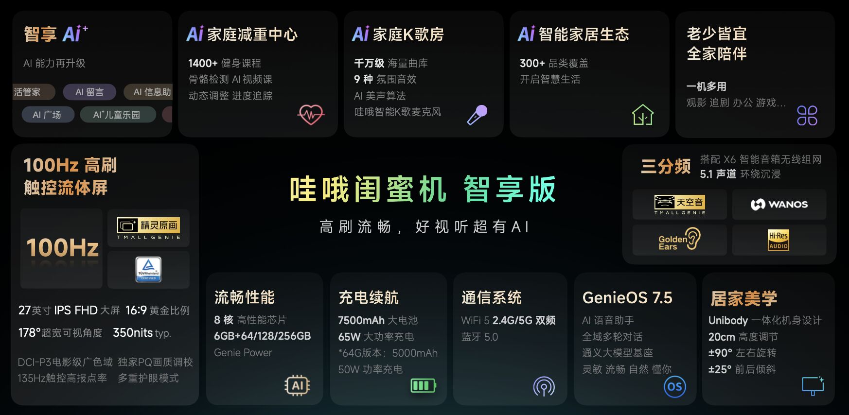 999_看圖王.jpg