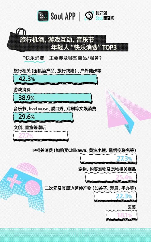 333(1)(1)(1).jpg