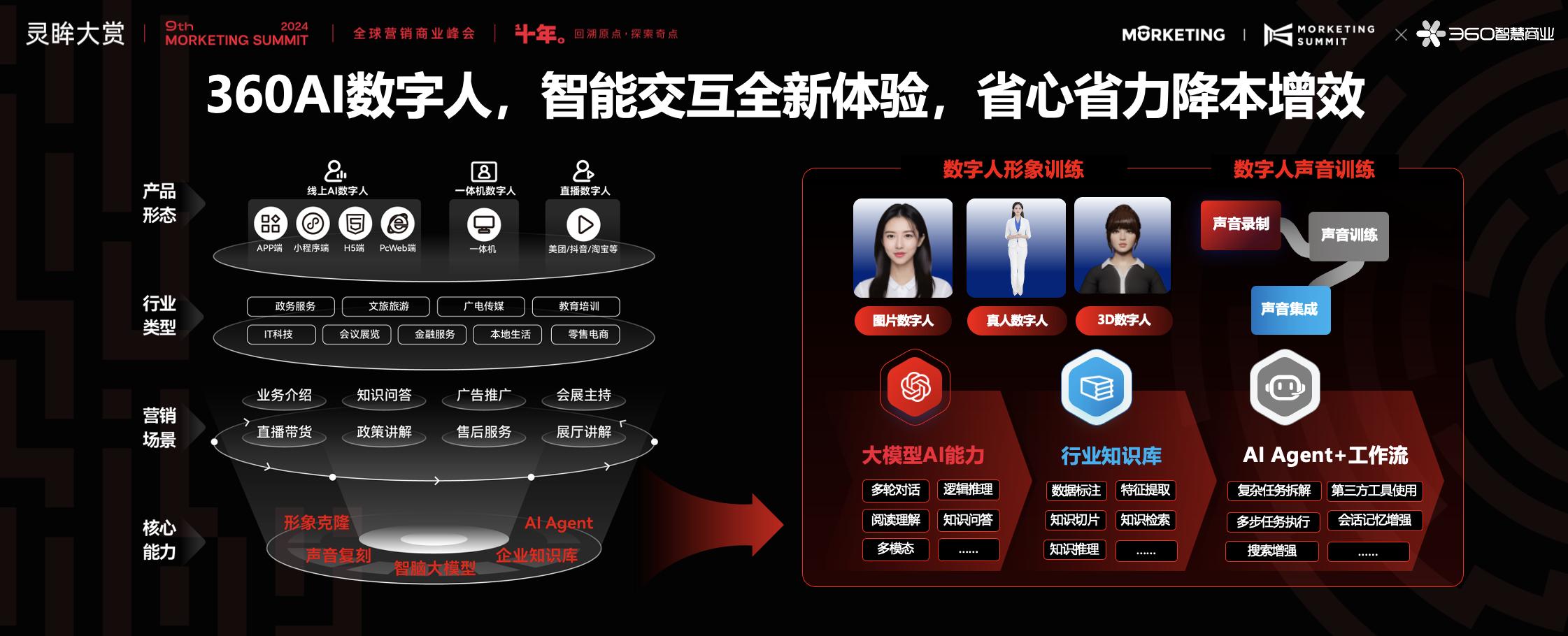 圖片5.jpg