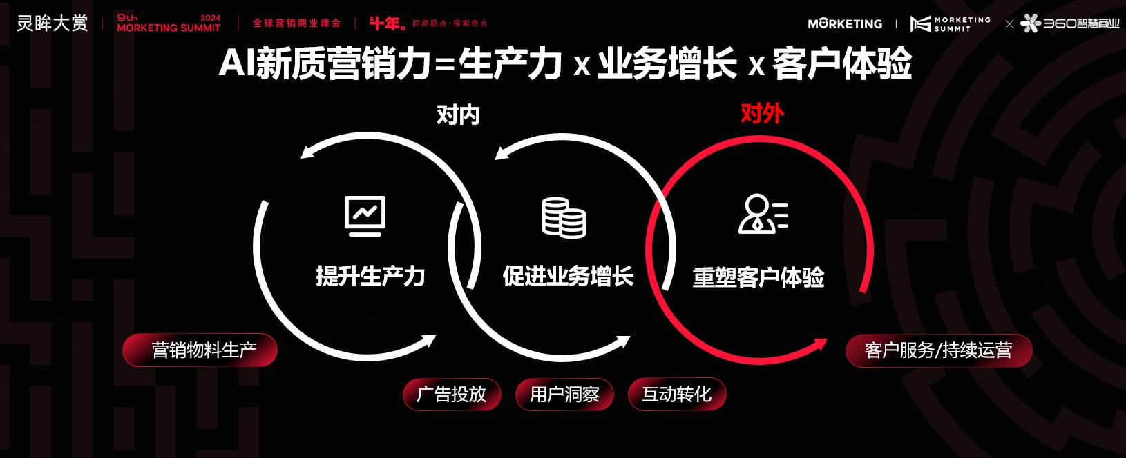 圖片2.jpg
