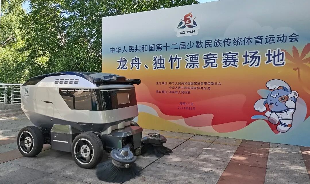 999_看圖王.jpg