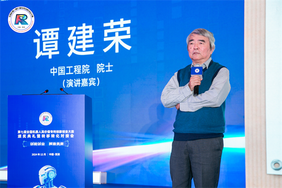 1733821084966418.png 圖片5.png