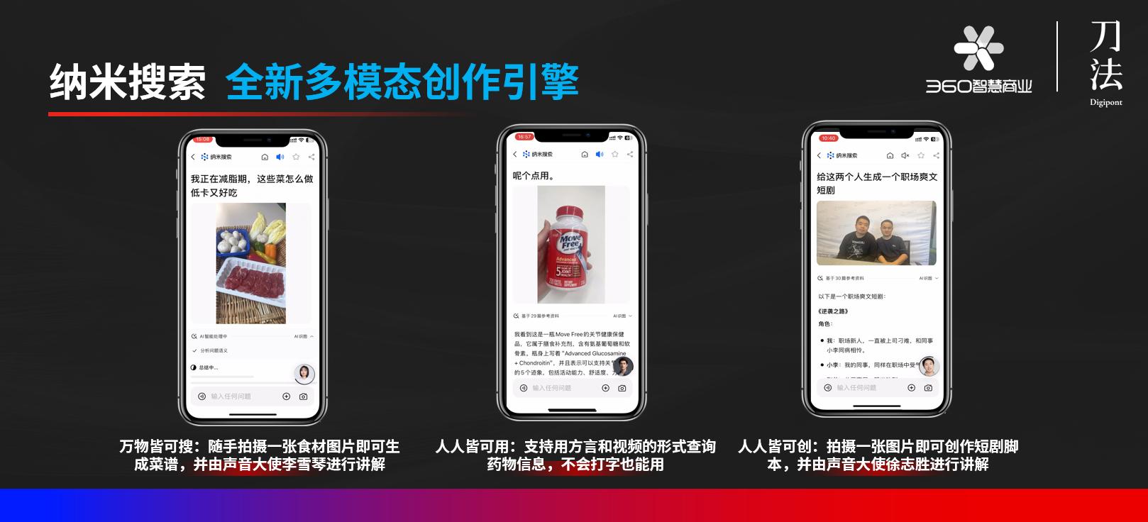圖片5.jpg