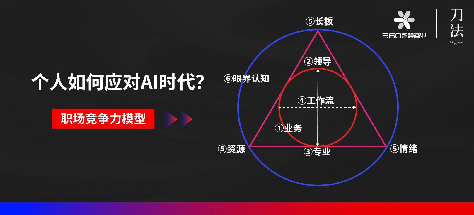 圖片6.jpg