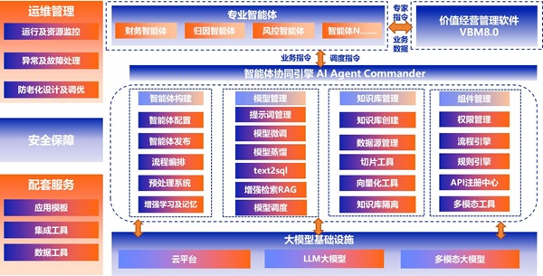 圖片8.jpg