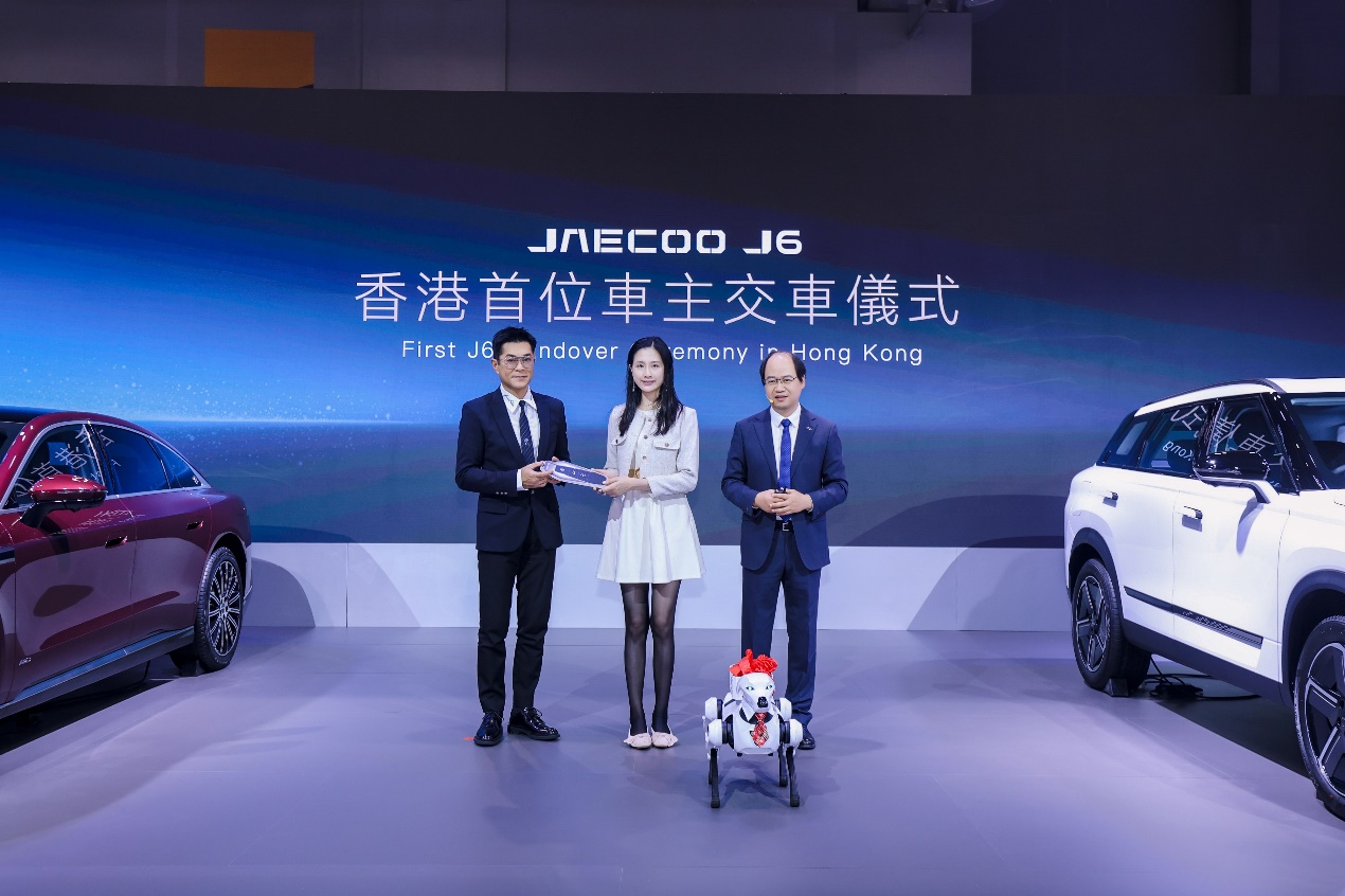 F:\E\項目\2025\香港車展\新聞稿\微信圖片_20250612191823.jpg