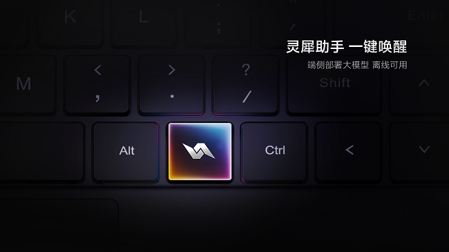 AI配圖.png