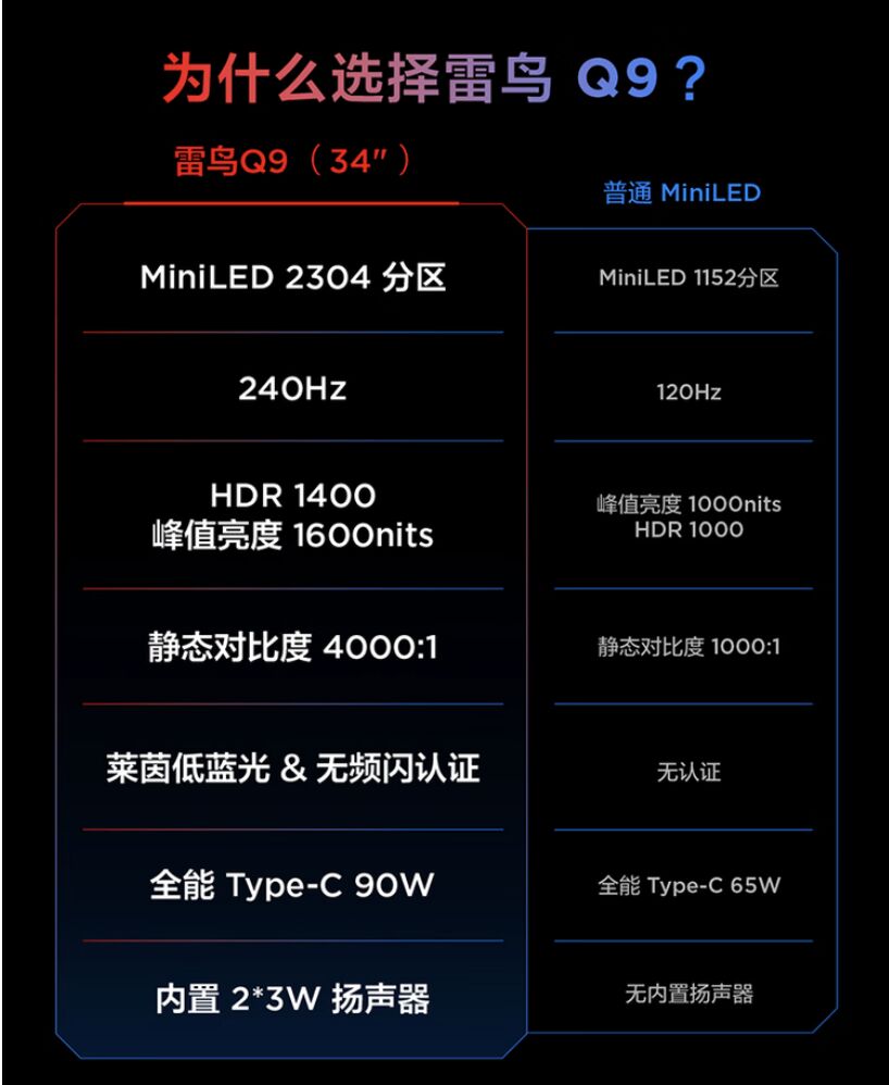 888(1)_看圖王(1)(1).jpg